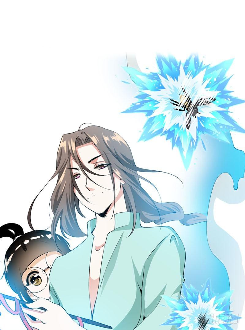 032 觉得变帅了是错觉-第32话