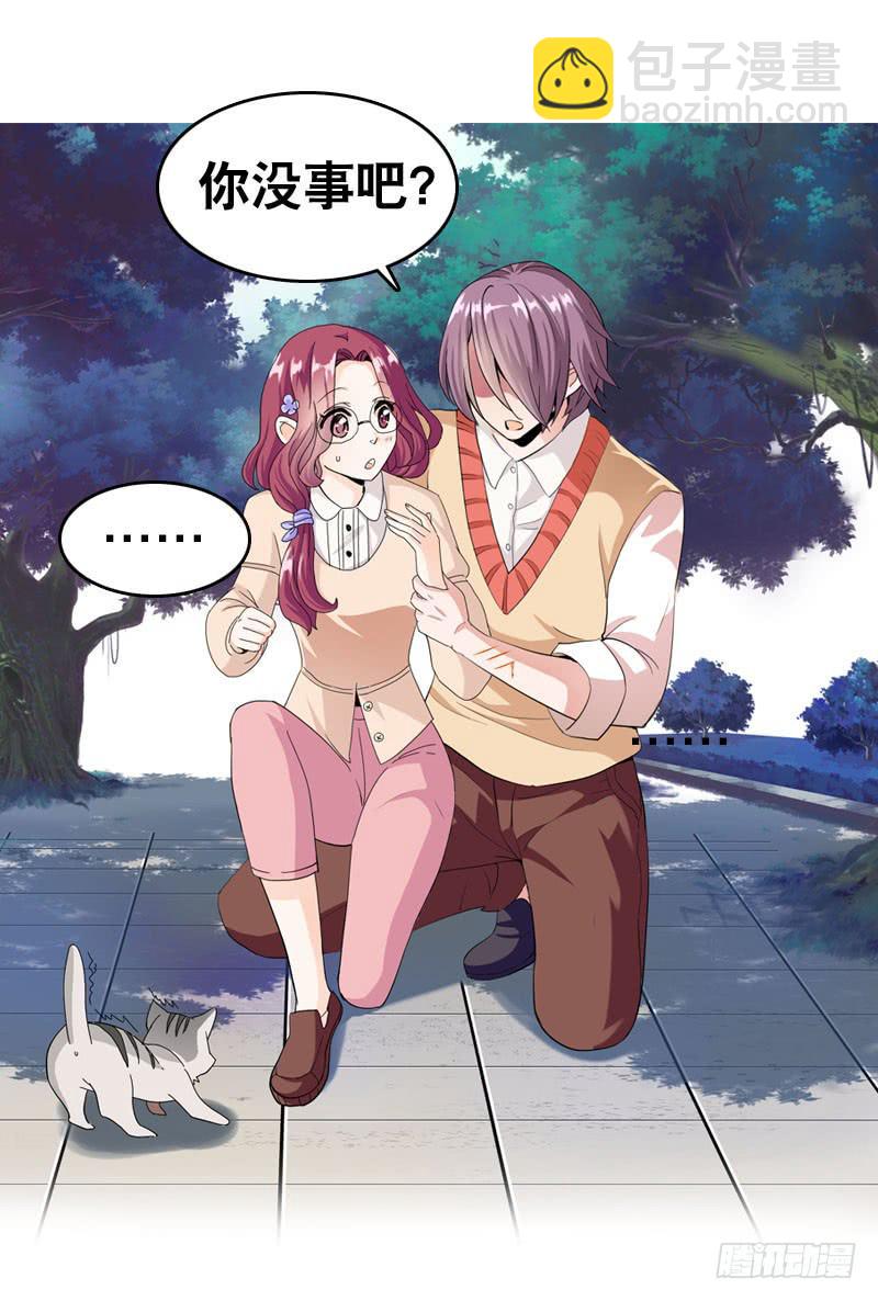 034 日记中的回忆&hellip;&hellip;-第34话