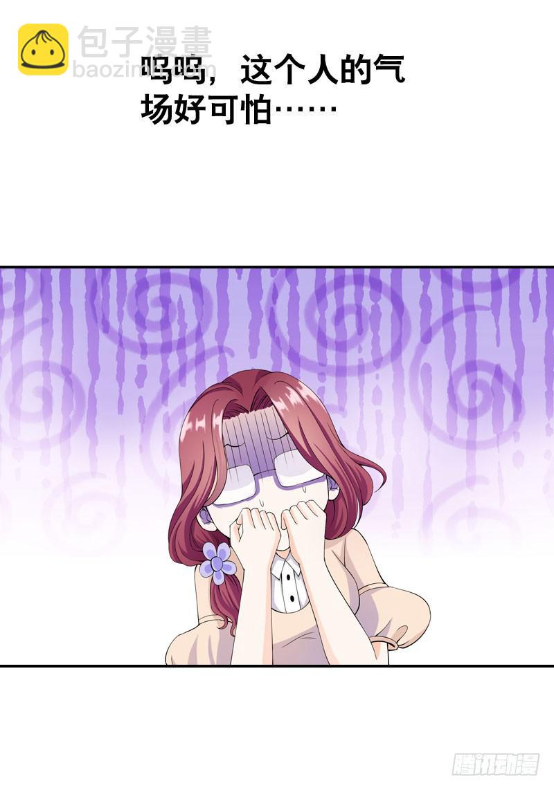 034 日记中的回忆&hellip;&hellip;-第34话