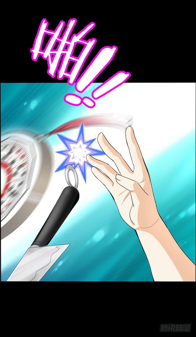 036 墨璃有危险！-第36话