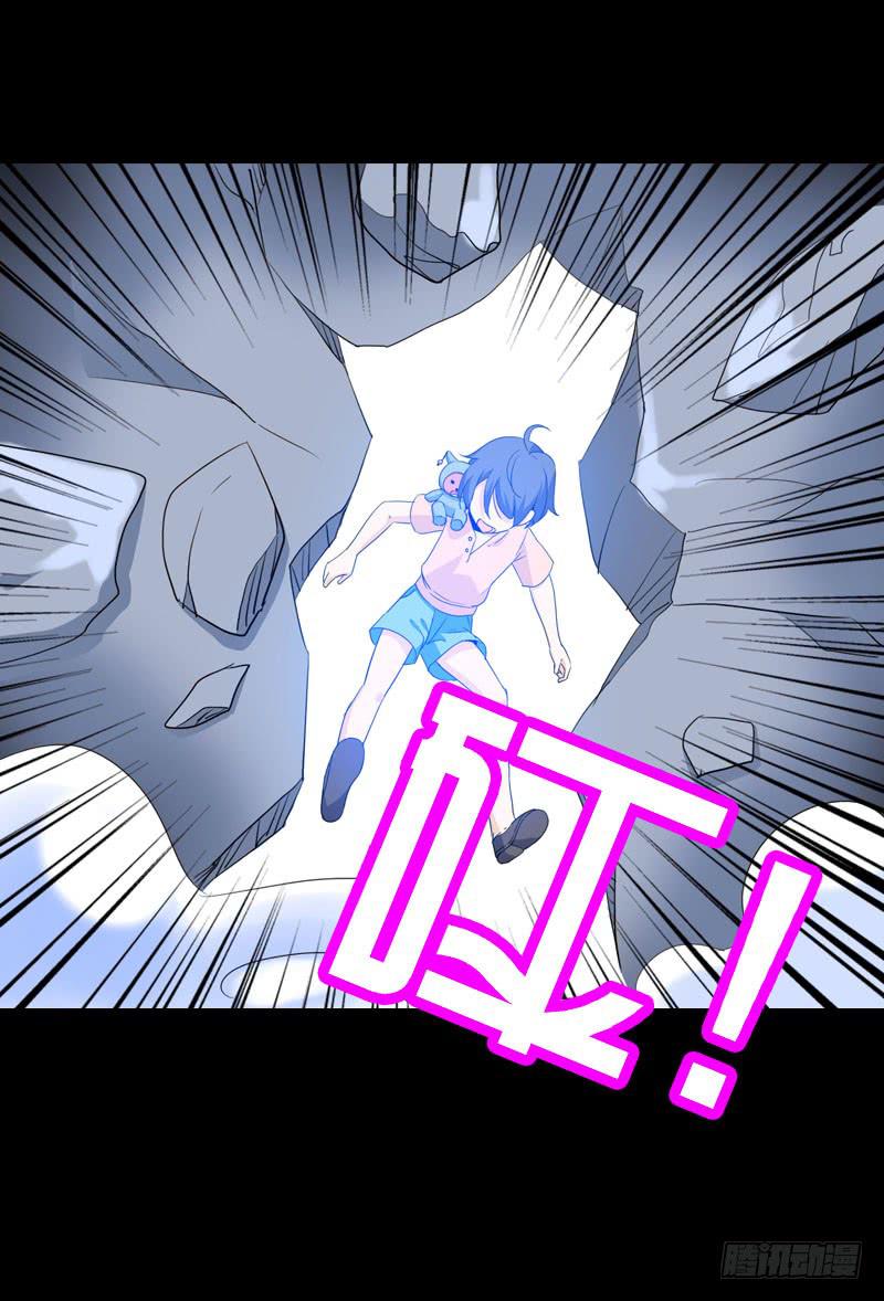 036 墨璃有危险！-第36话