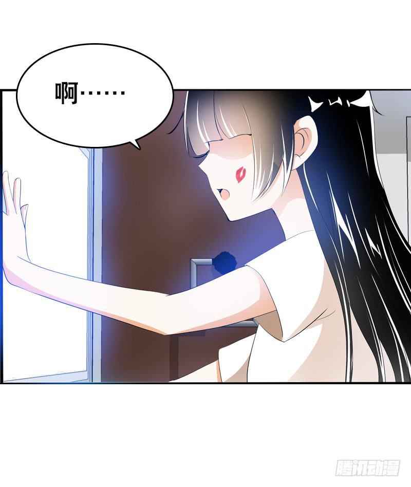 038 你究竟隐藏了什么？下-第38话