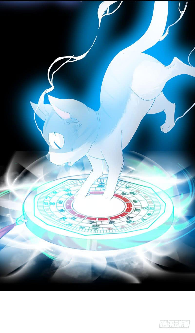 038 你究竟隐藏了什么？下-第38话