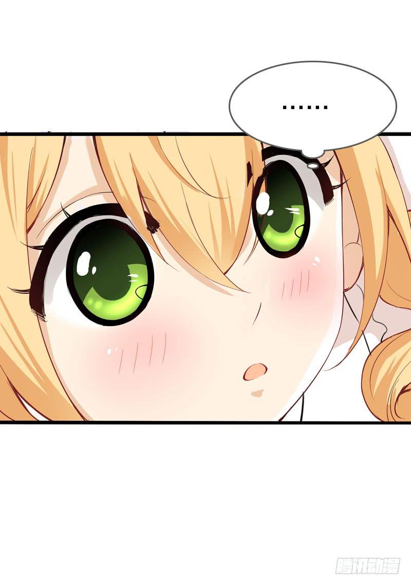 040 巧遇小矮子-第40话