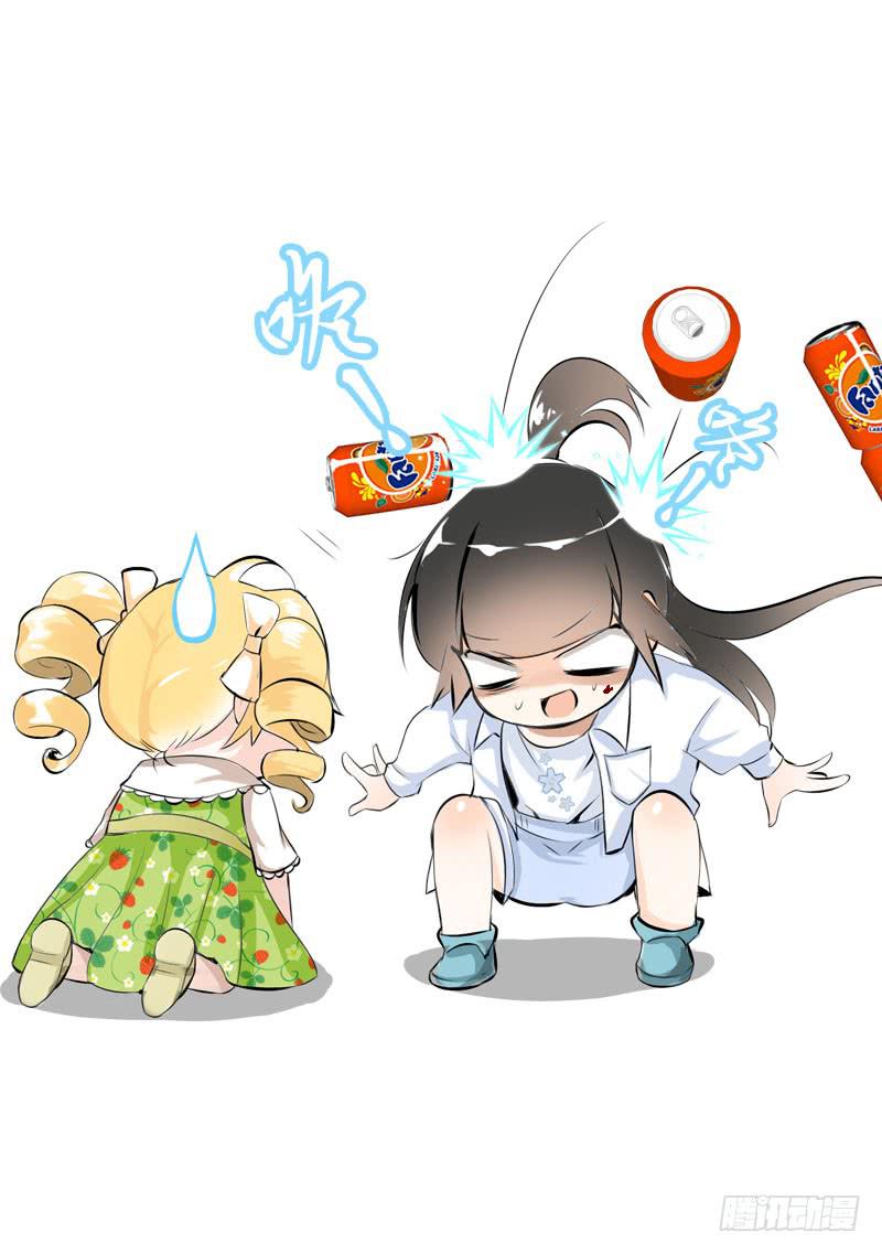 040 巧遇小矮子-第40话