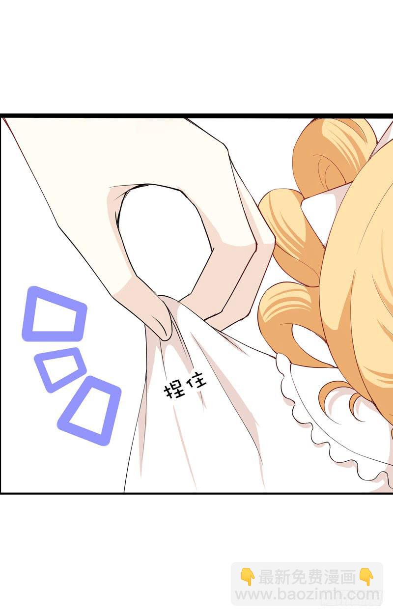 040 巧遇小矮子-第40话