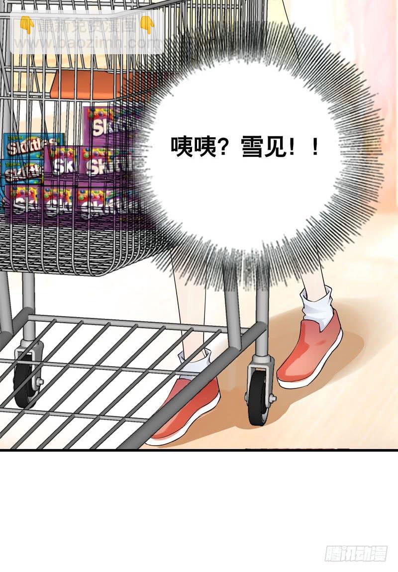 040 巧遇小矮子-第40话