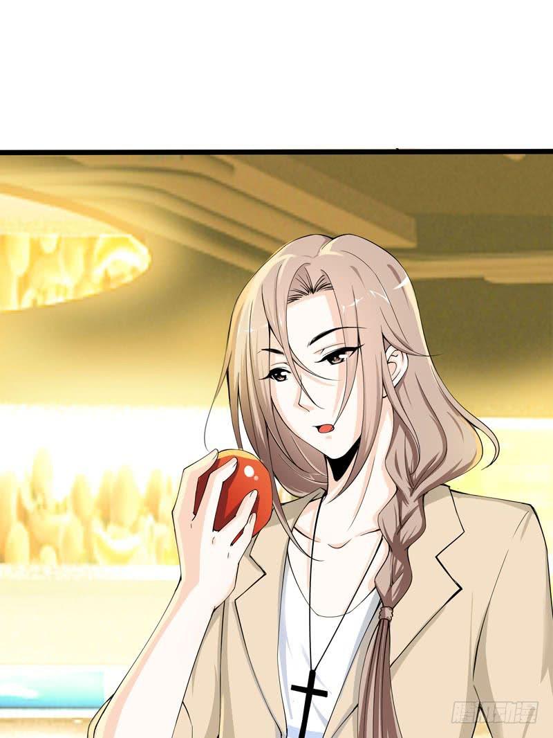 040 巧遇小矮子-第40话