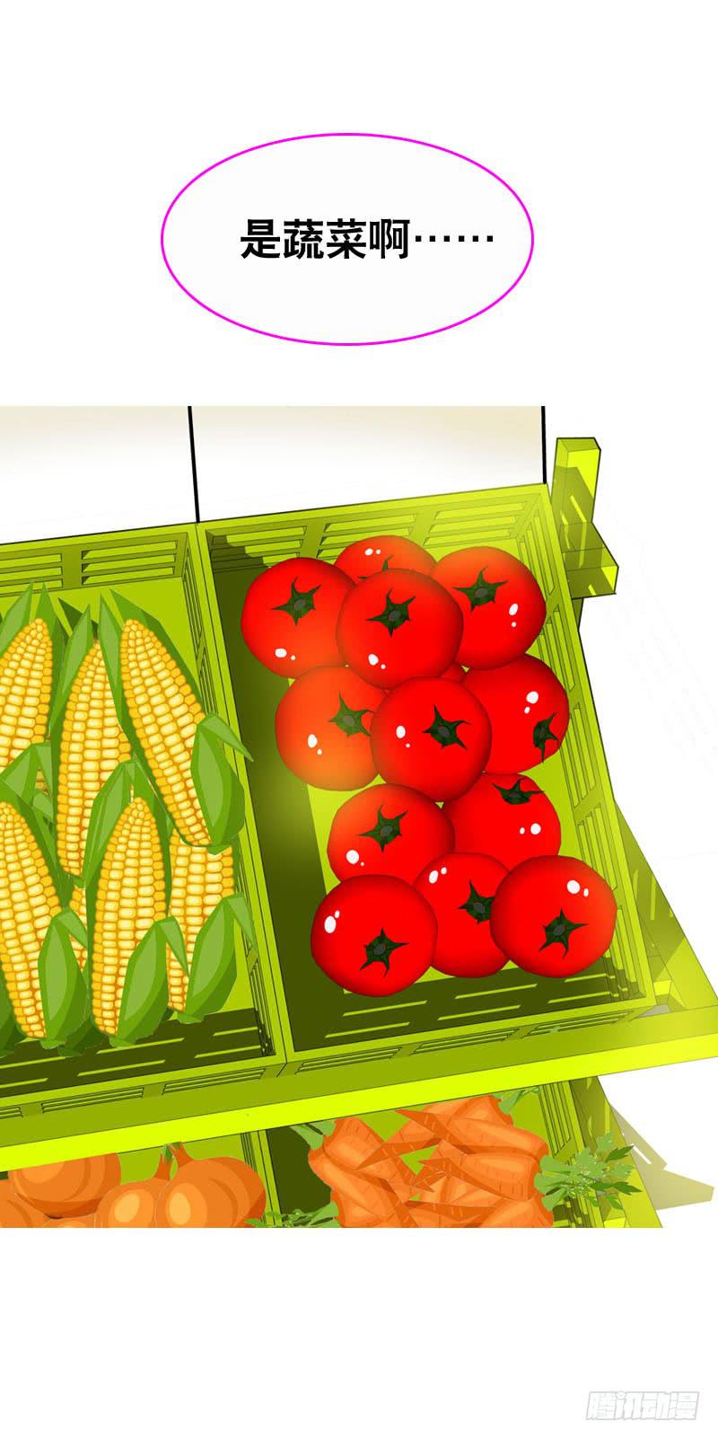 040 巧遇小矮子-第40话