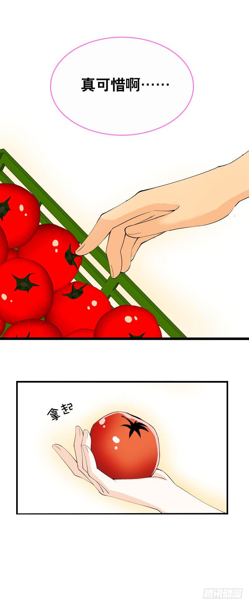 040 巧遇小矮子-第40话