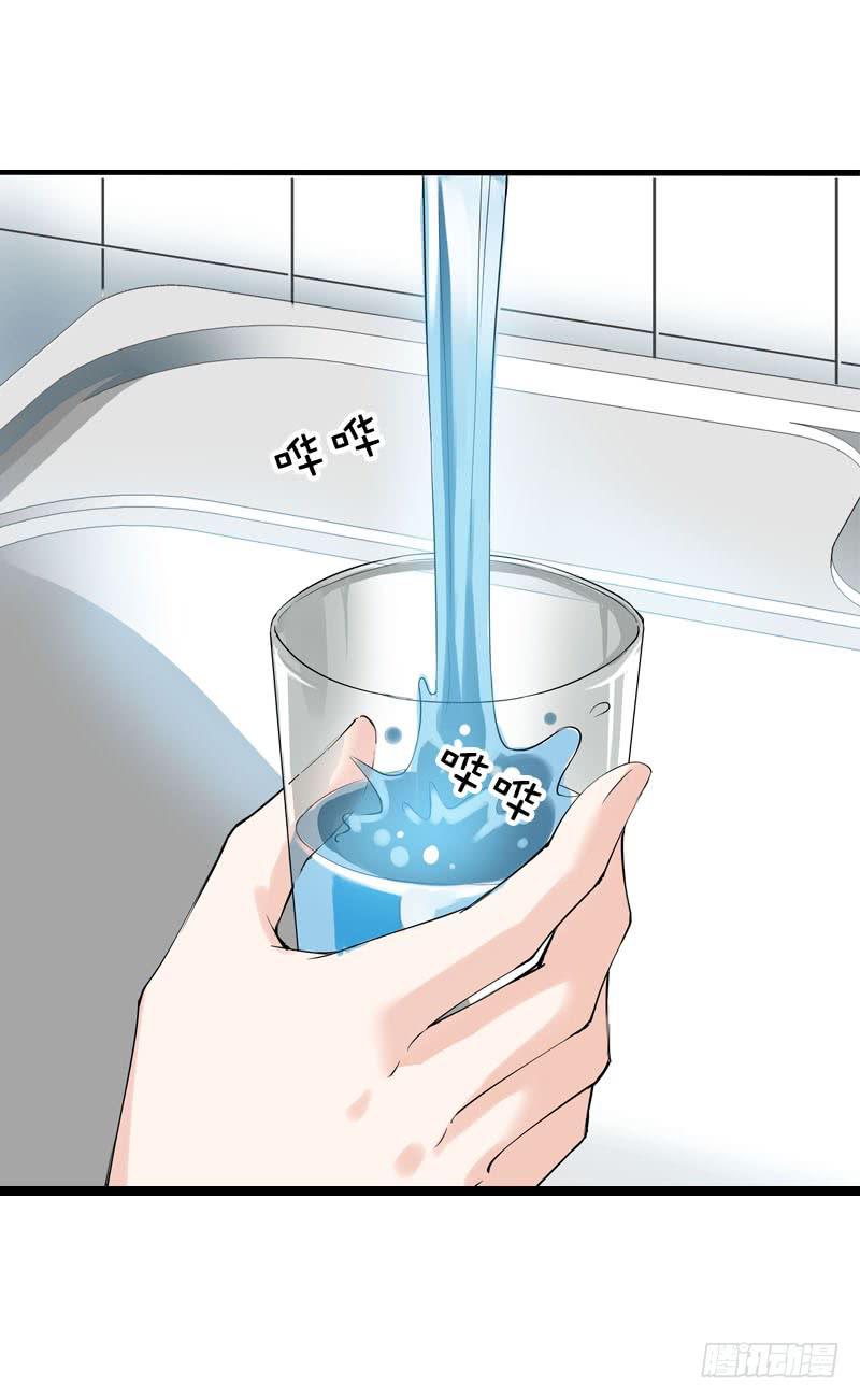 042 雪见你真好~-第42话