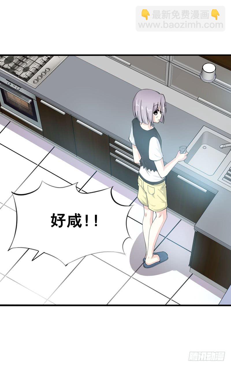 042 雪见你真好~-第42话