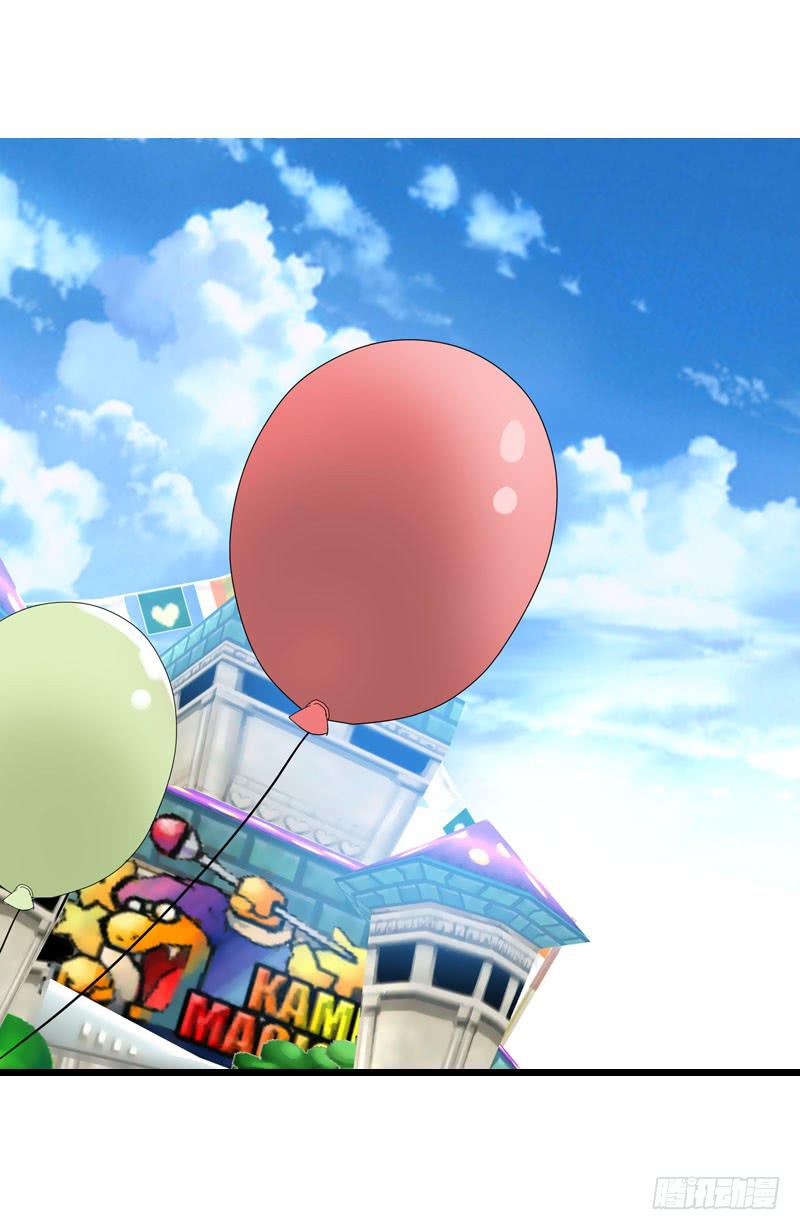 044 我&hellip;&hellip;有朋友啦？-第44话