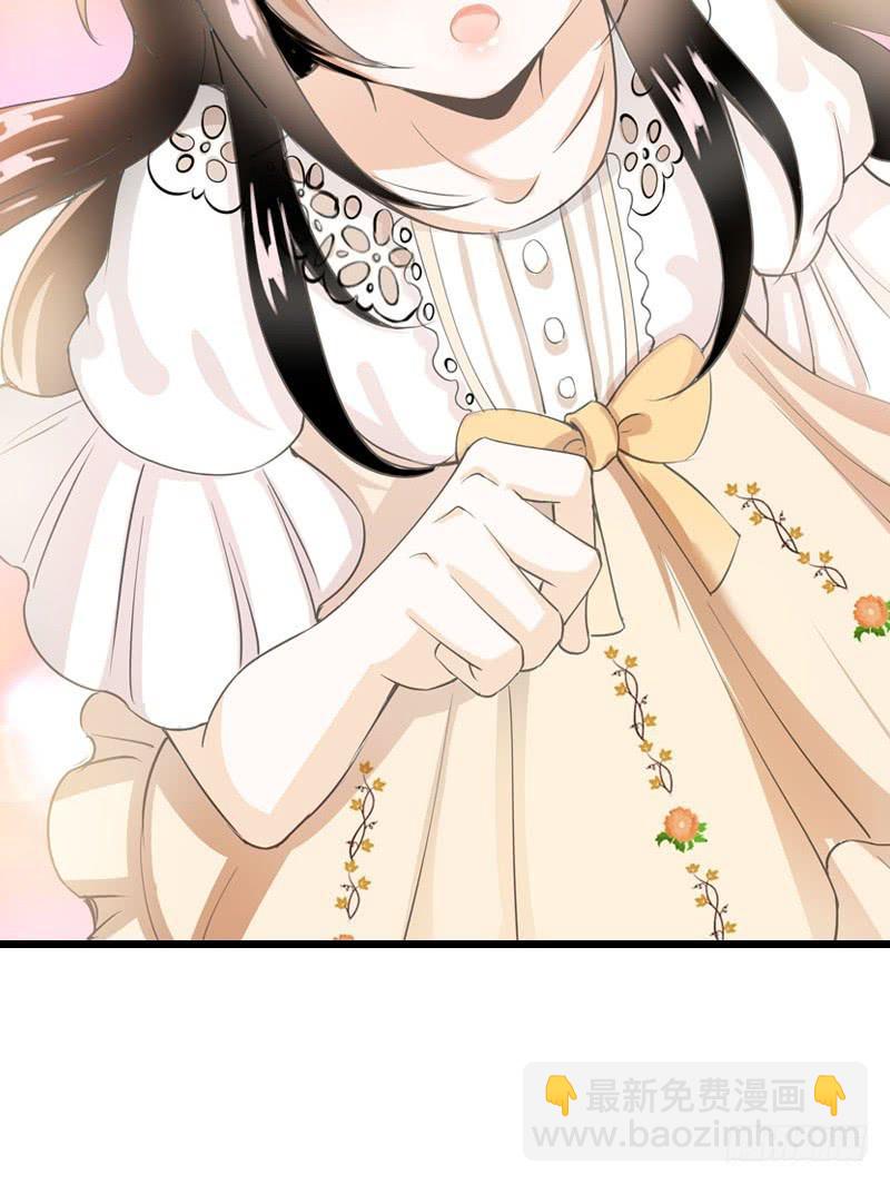 044 我&hellip;&hellip;有朋友啦？-第44话