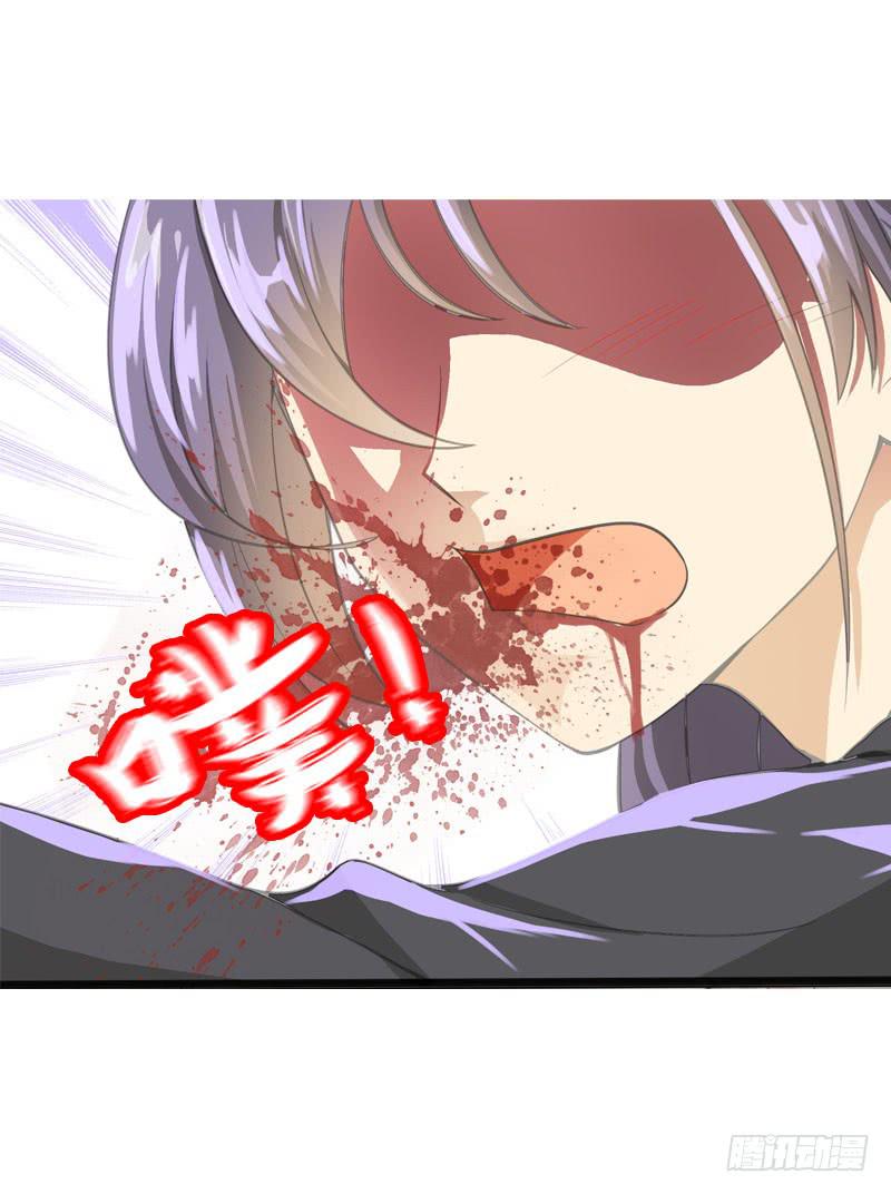 046 心痛的过去&hellip;&hellip;-第46话