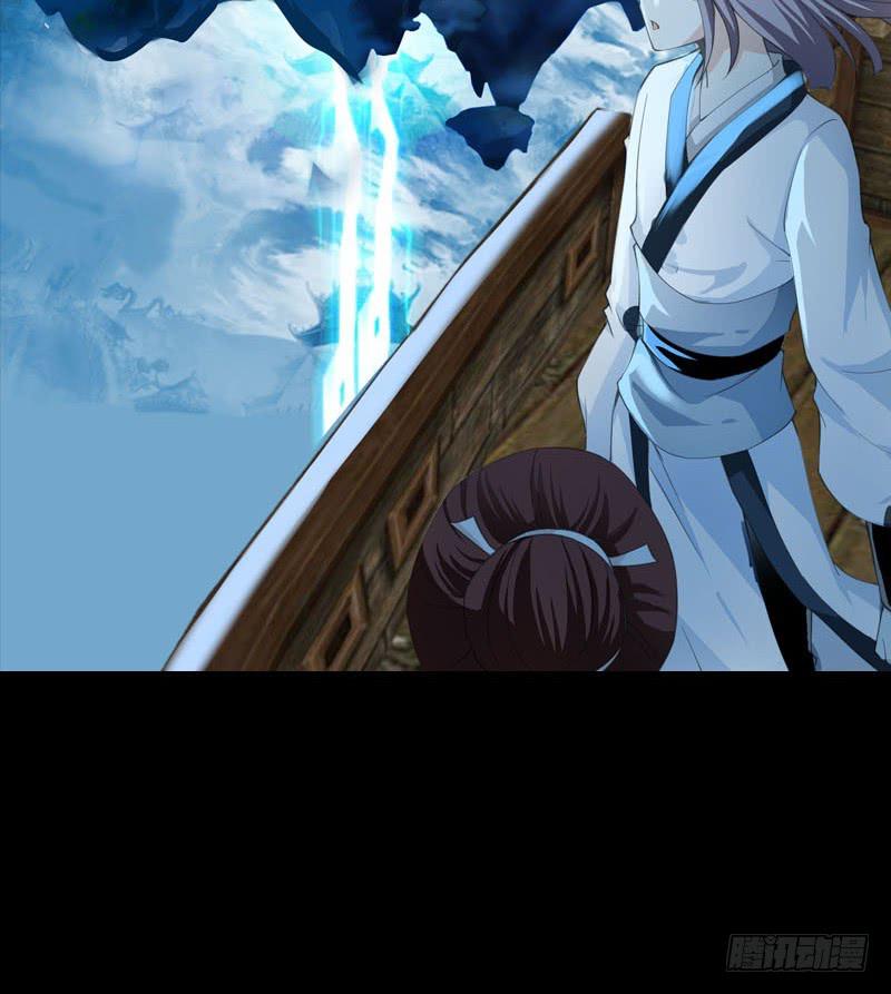 046 心痛的过去&hellip;&hellip;-第46话