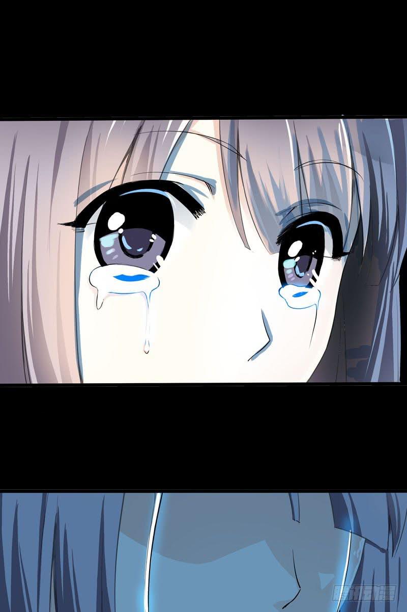 046 心痛的过去&hellip;&hellip;-第46话