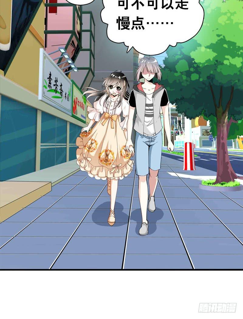 046 心痛的过去&hellip;&hellip;-第46话