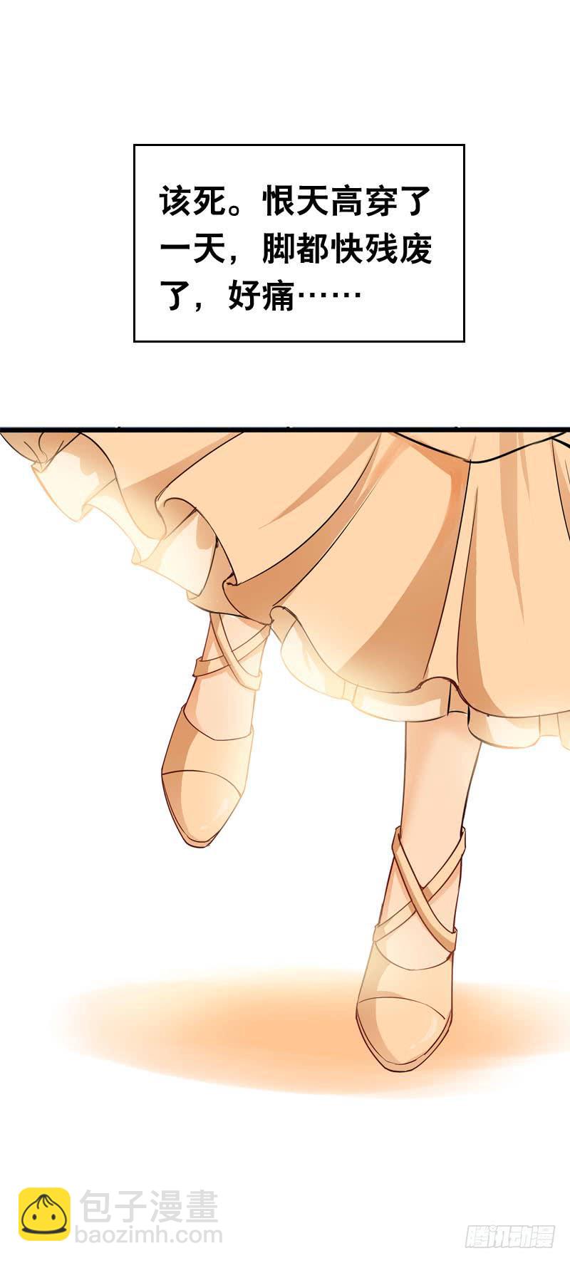 046 心痛的过去&hellip;&hellip;-第46话