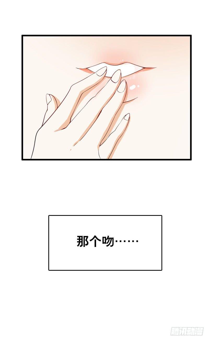 046 心痛的过去&hellip;&hellip;-第46话