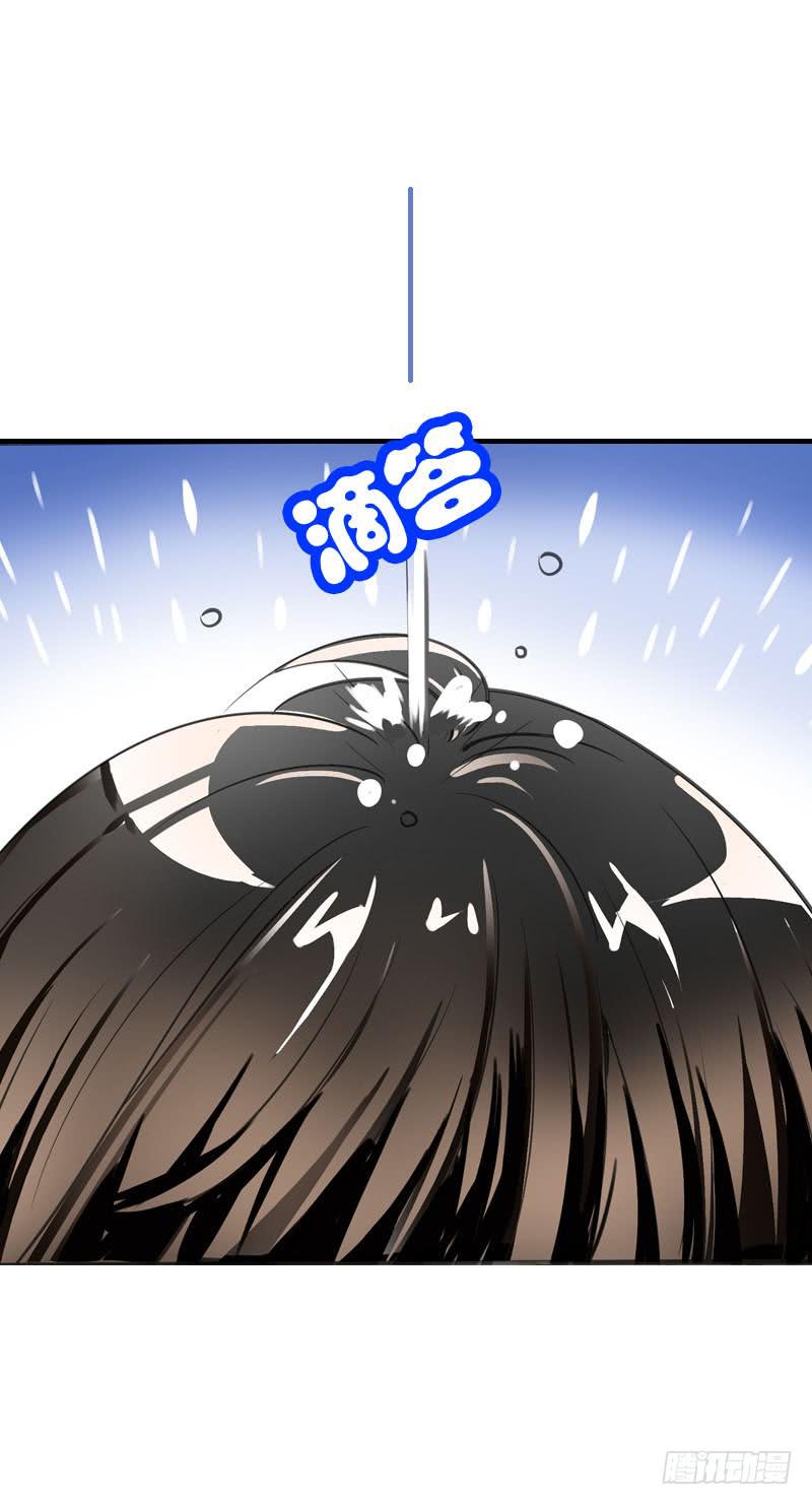 046 心痛的过去&hellip;&hellip;-第46话