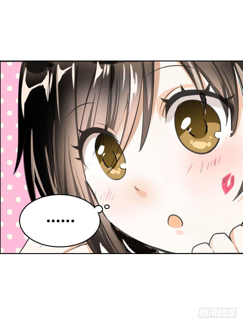 046 心痛的过去&hellip;&hellip;-第46话