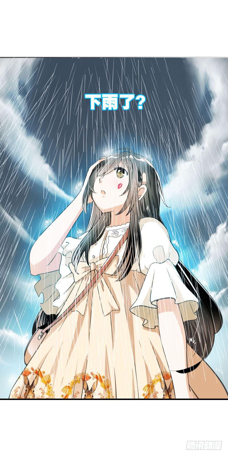 046 心痛的过去&hellip;&hellip;-第46话