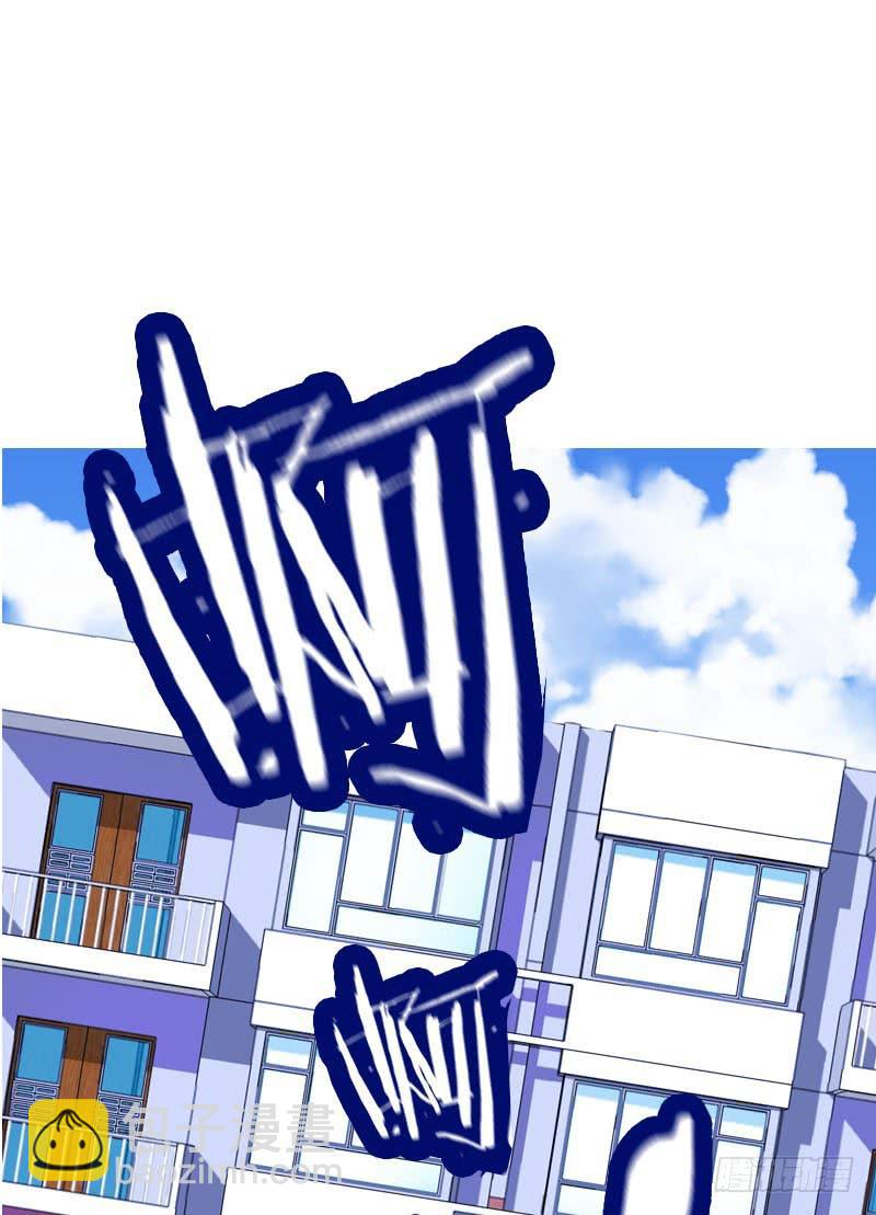 048 快尬死了&hellip;&hellip;(1/2)-第48话