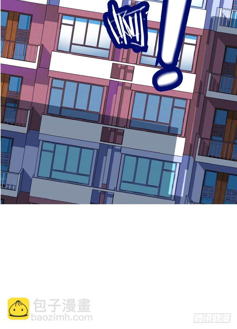 048 快尬死了&hellip;&hellip;(1/2)-第48话