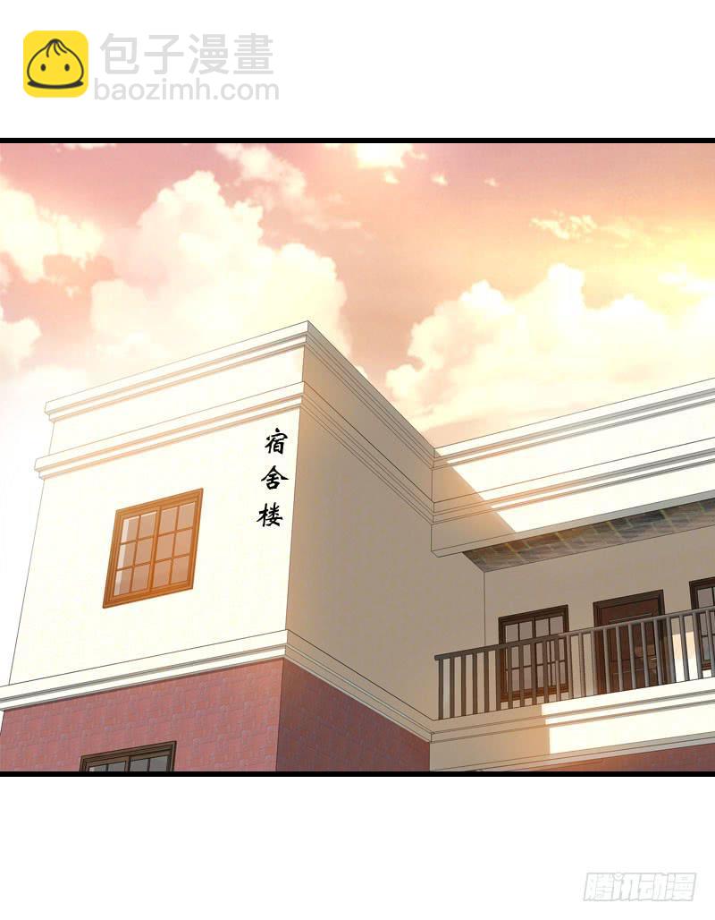 050 捡来的失忆男-第50话