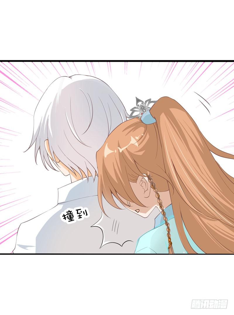 050 捡来的失忆男-第50话