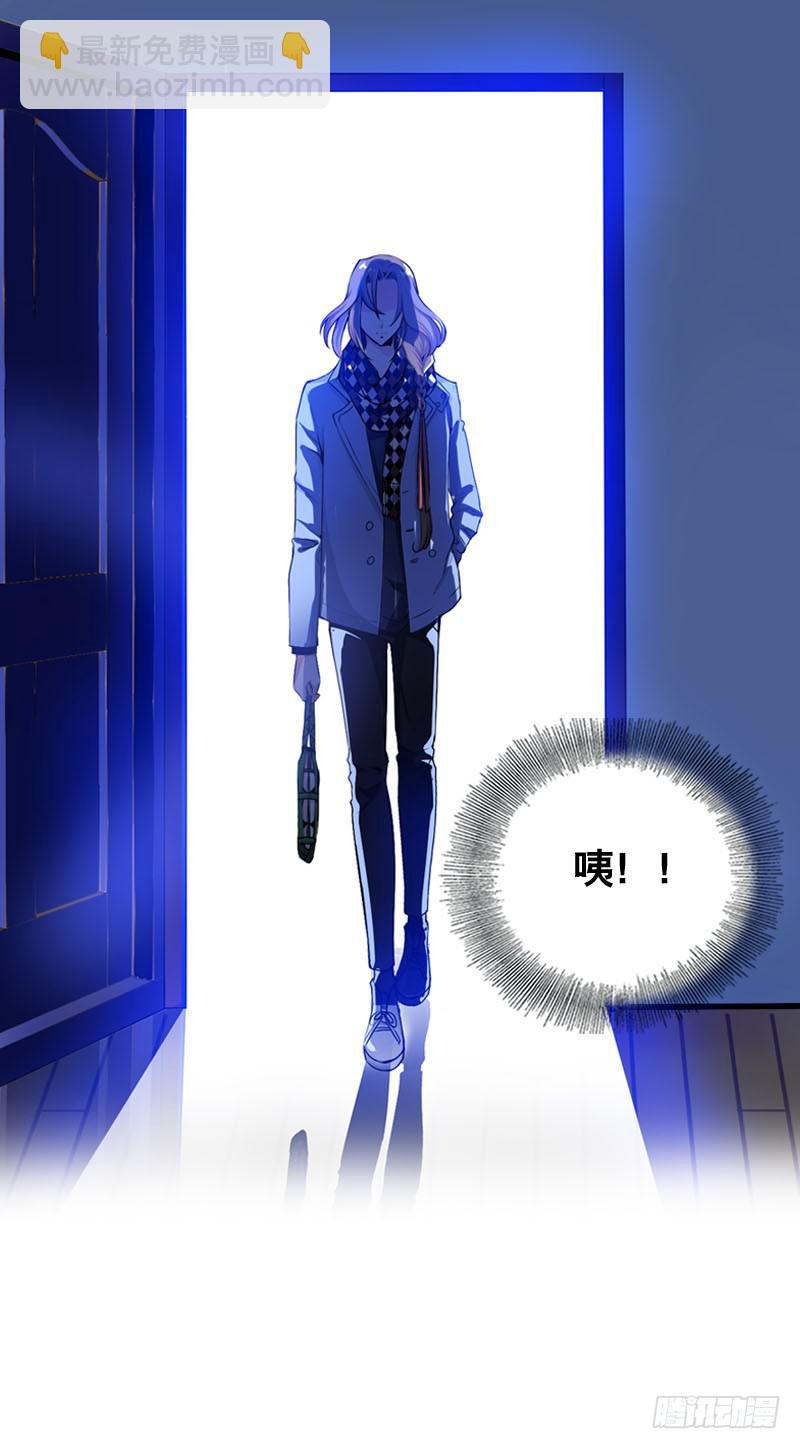 006 悲催女主-第6话