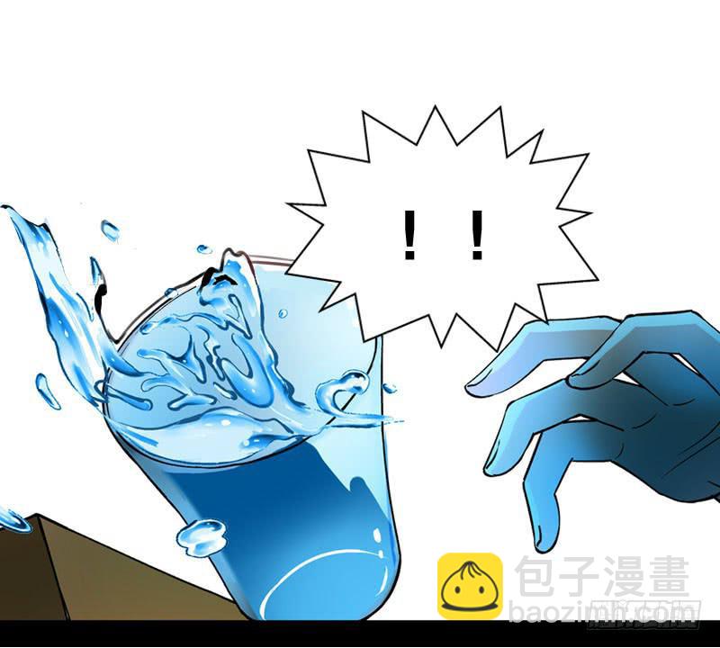 006 悲催女主-第6话