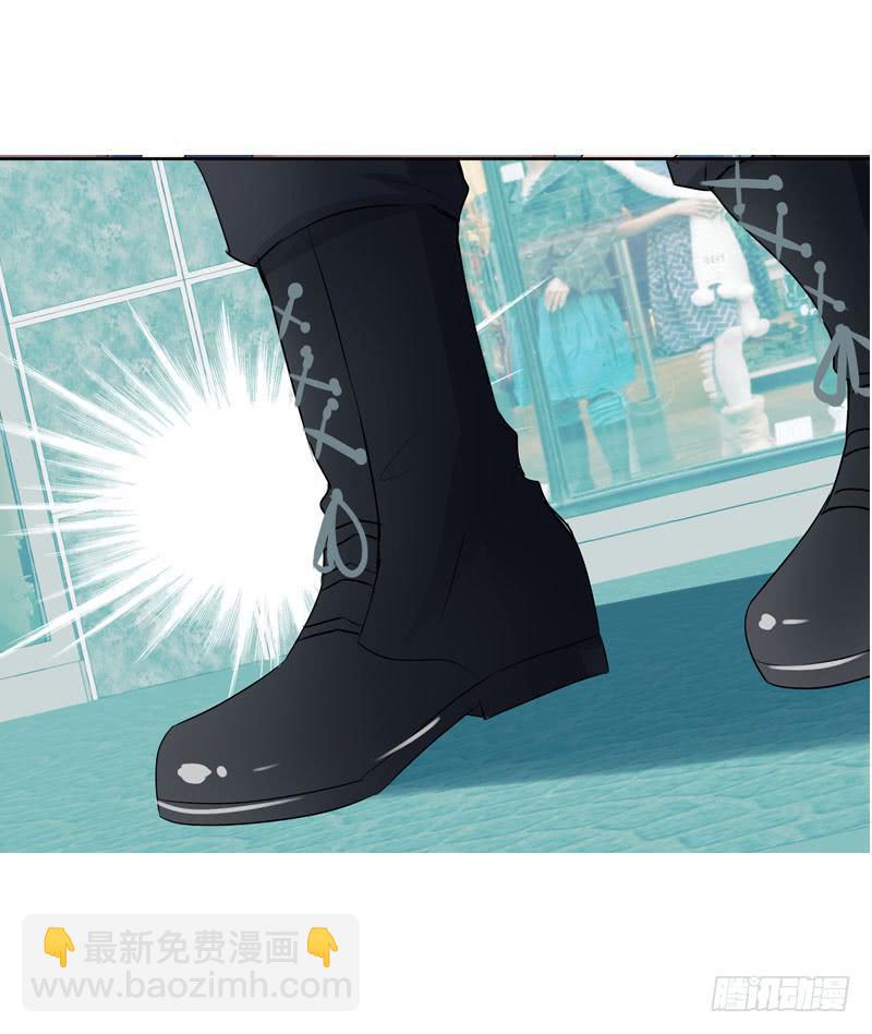 052 居然是你？！-第52话