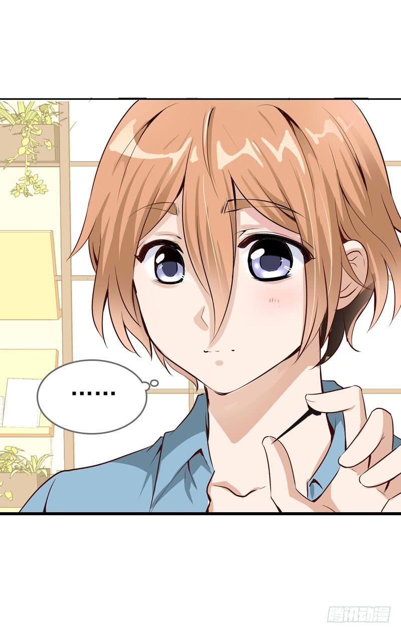 058 一起吃火锅~-第58话