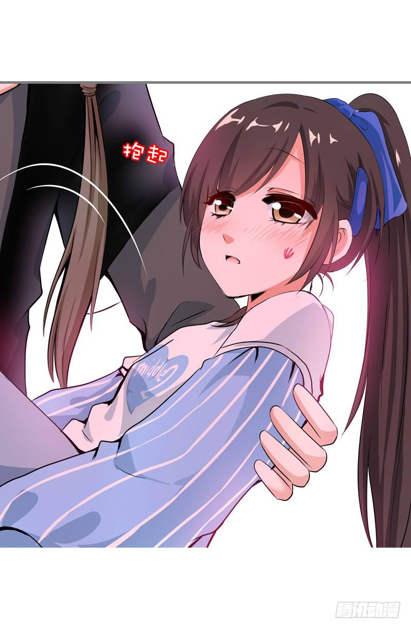 060 酒后乱&mdash;&mdash;？-第60话