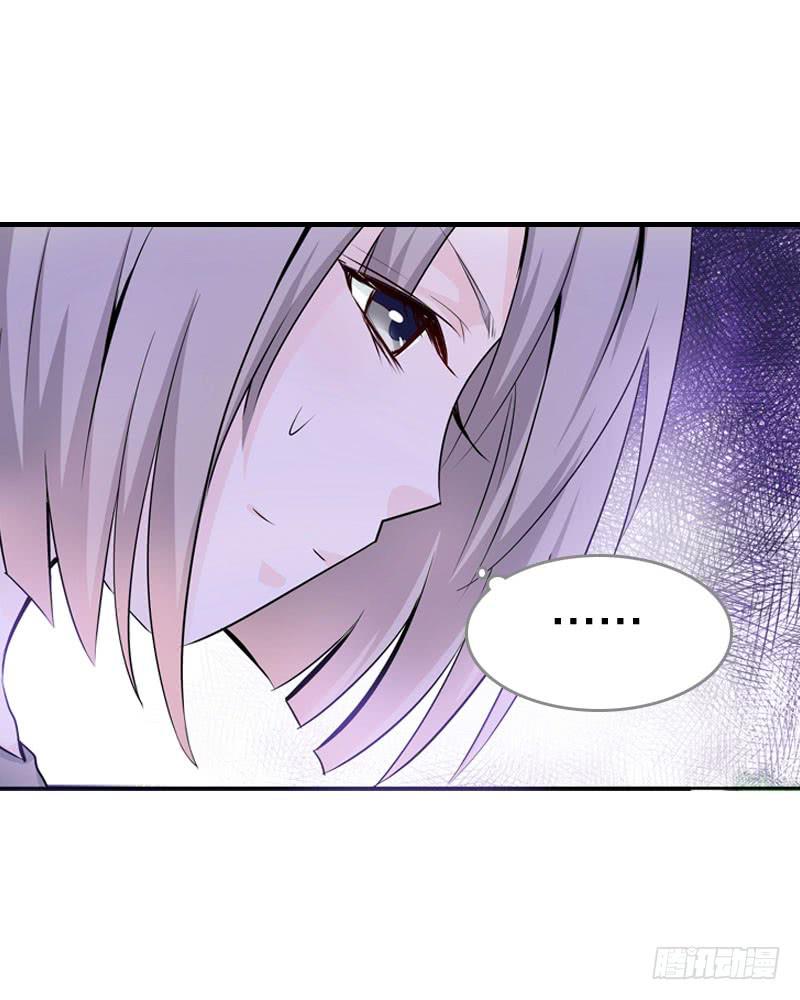 060 酒后乱&mdash;&mdash;？-第60话