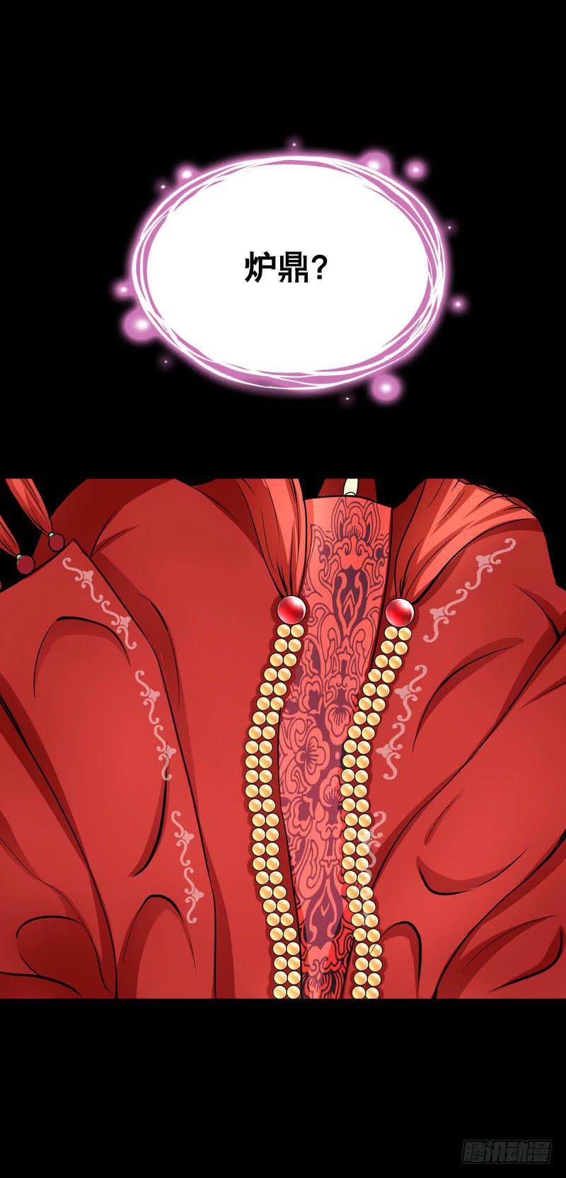 060 酒后乱&mdash;&mdash;？-第60话