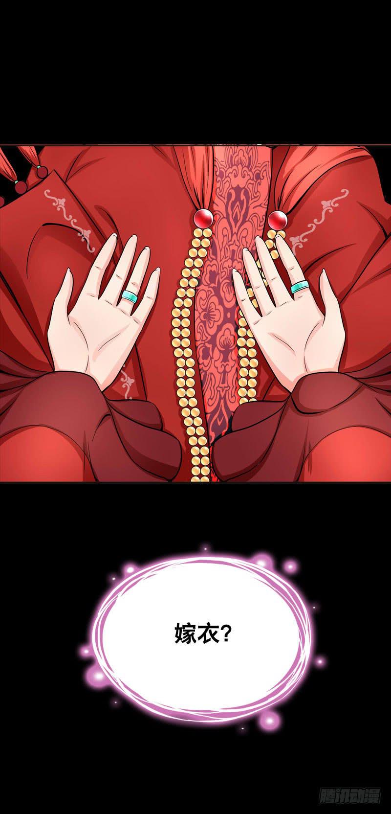 060 酒后乱&mdash;&mdash;？-第60话