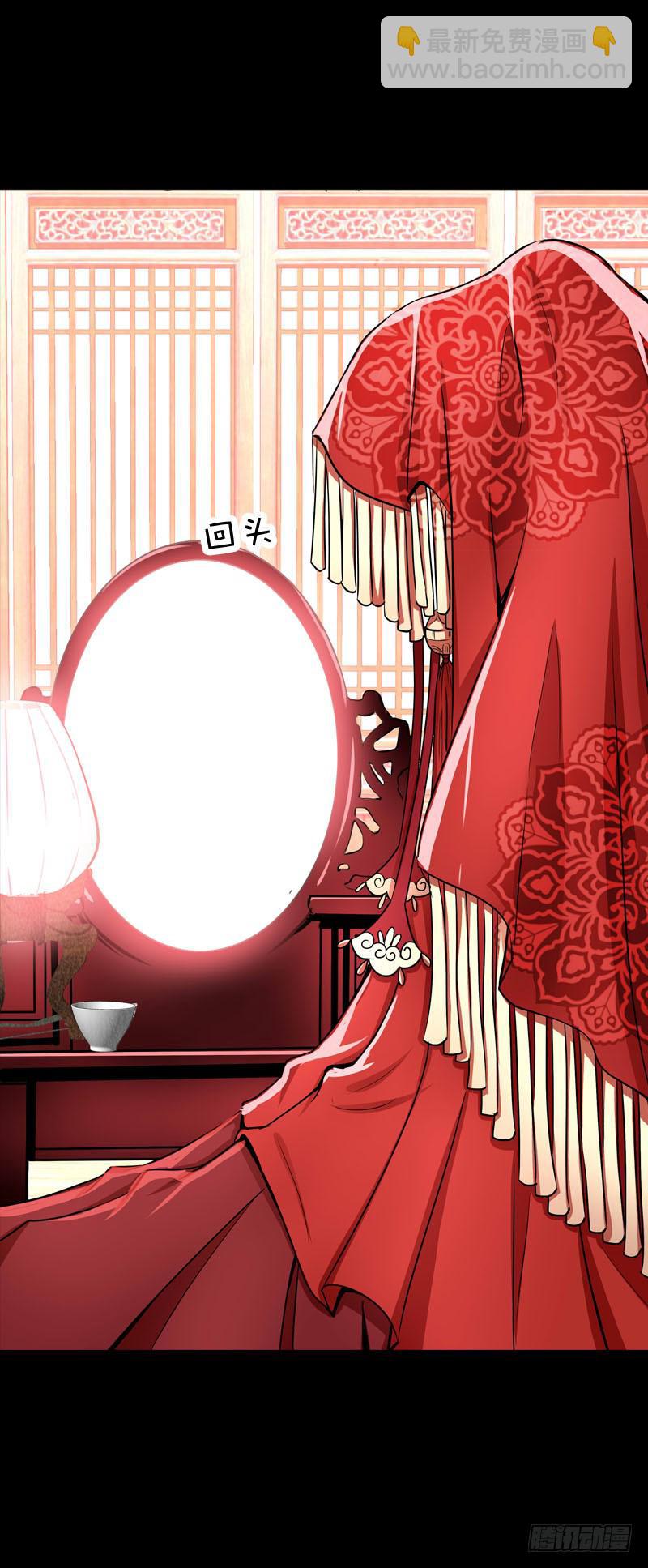 060 酒后乱&mdash;&mdash;？-第60话