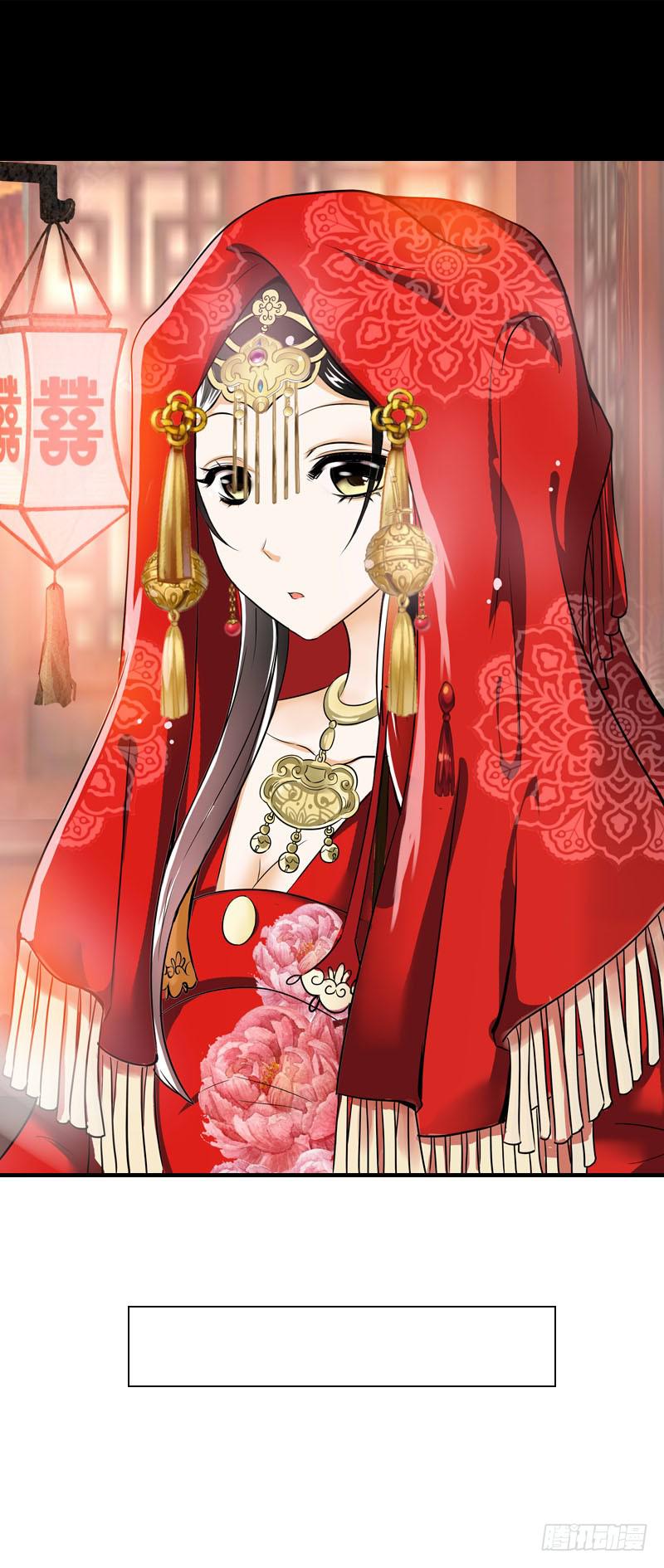 060 酒后乱&mdash;&mdash;？-第60话