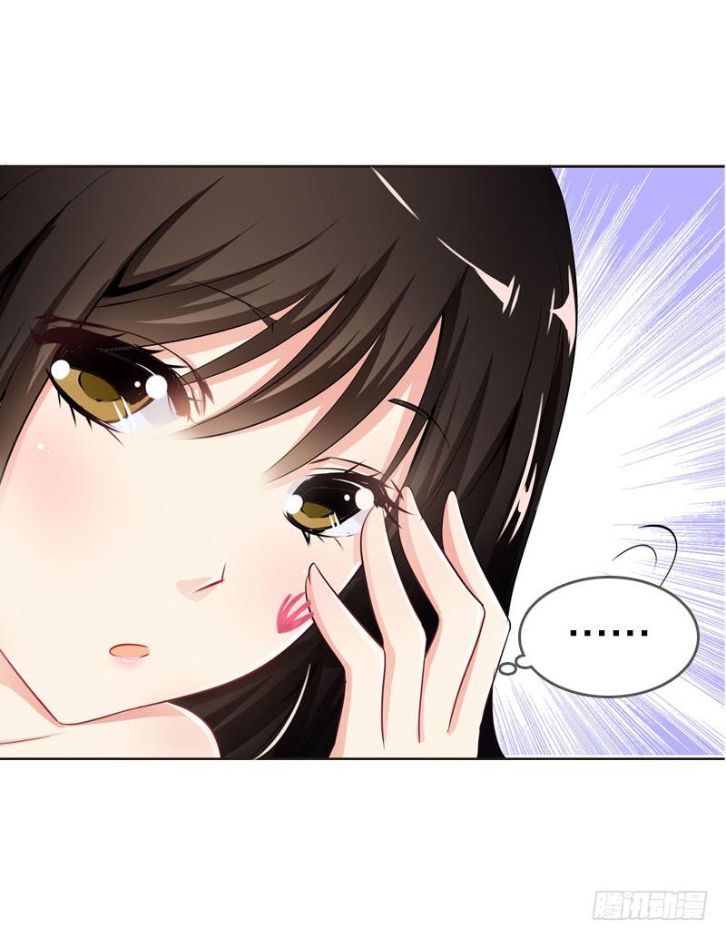 060 酒后乱&mdash;&mdash;？-第60话