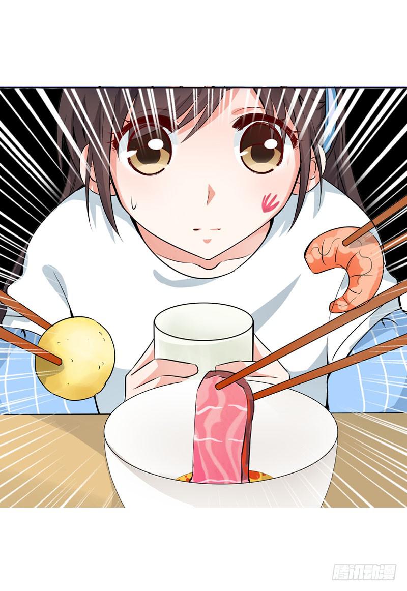 060 酒后乱&mdash;&mdash;？-第60话