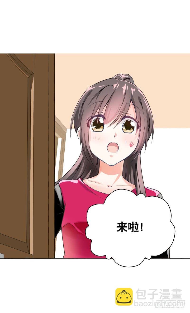 062 意外的心律失常-第62话