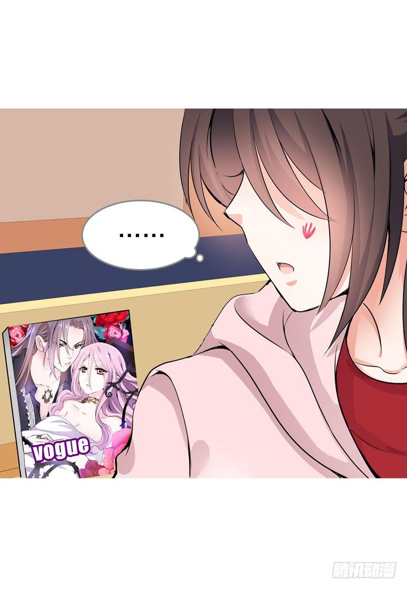 062 意外的心律失常-第62话