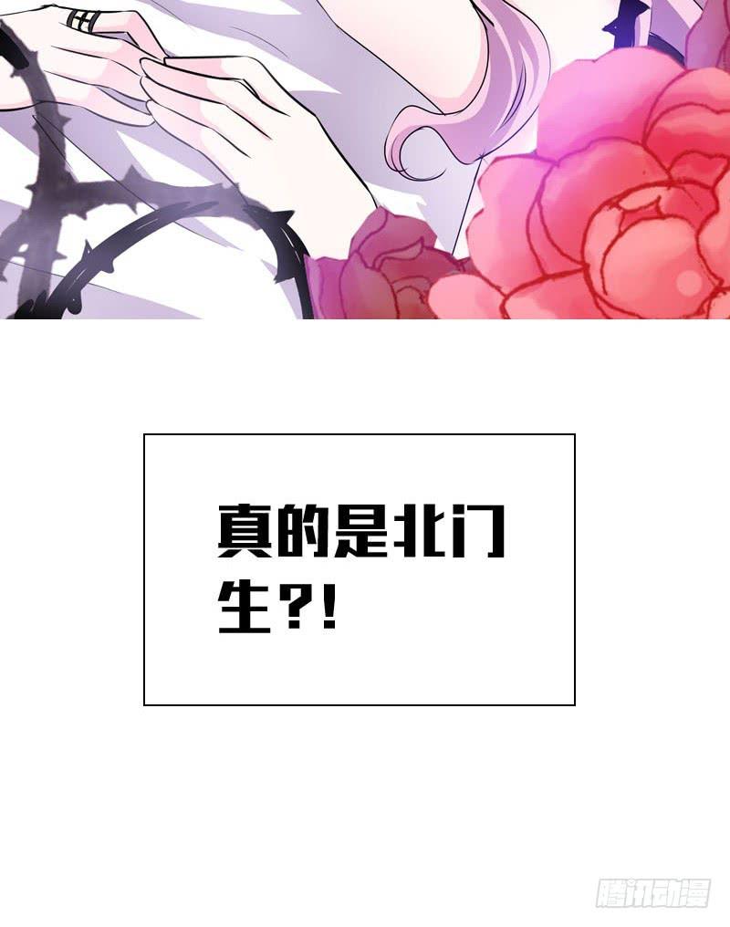 062 意外的心律失常-第62话