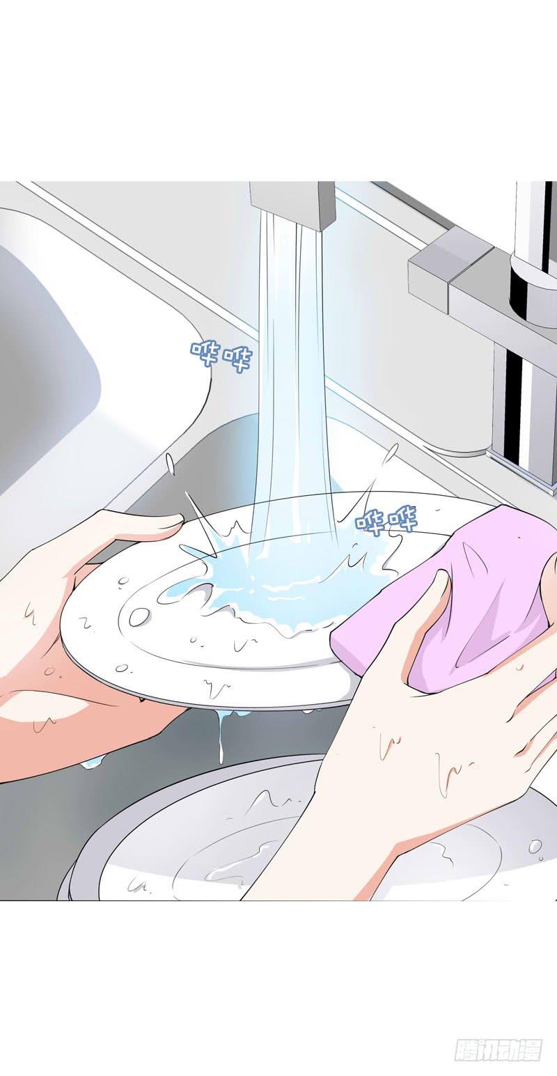 064 总算找到你了-第64话