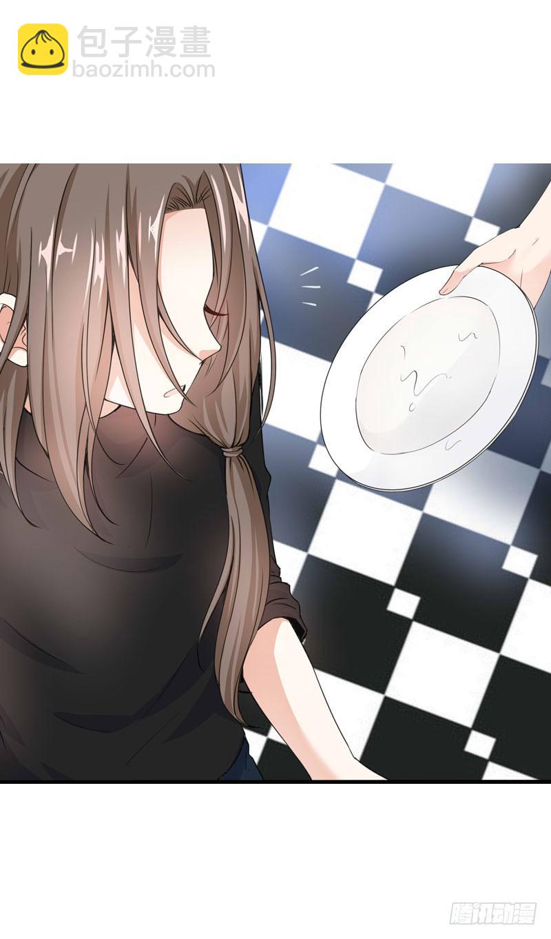 064 总算找到你了-第64话