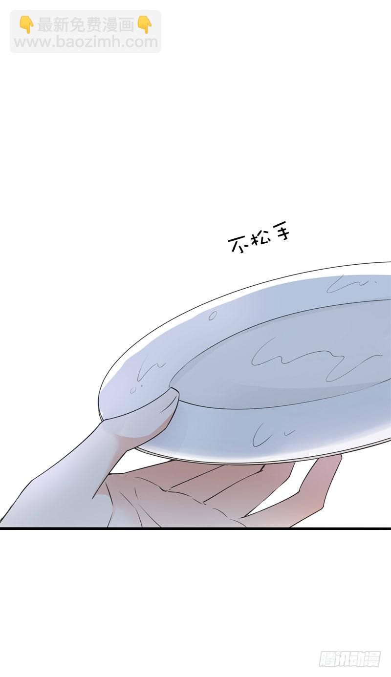 064 总算找到你了-第64话