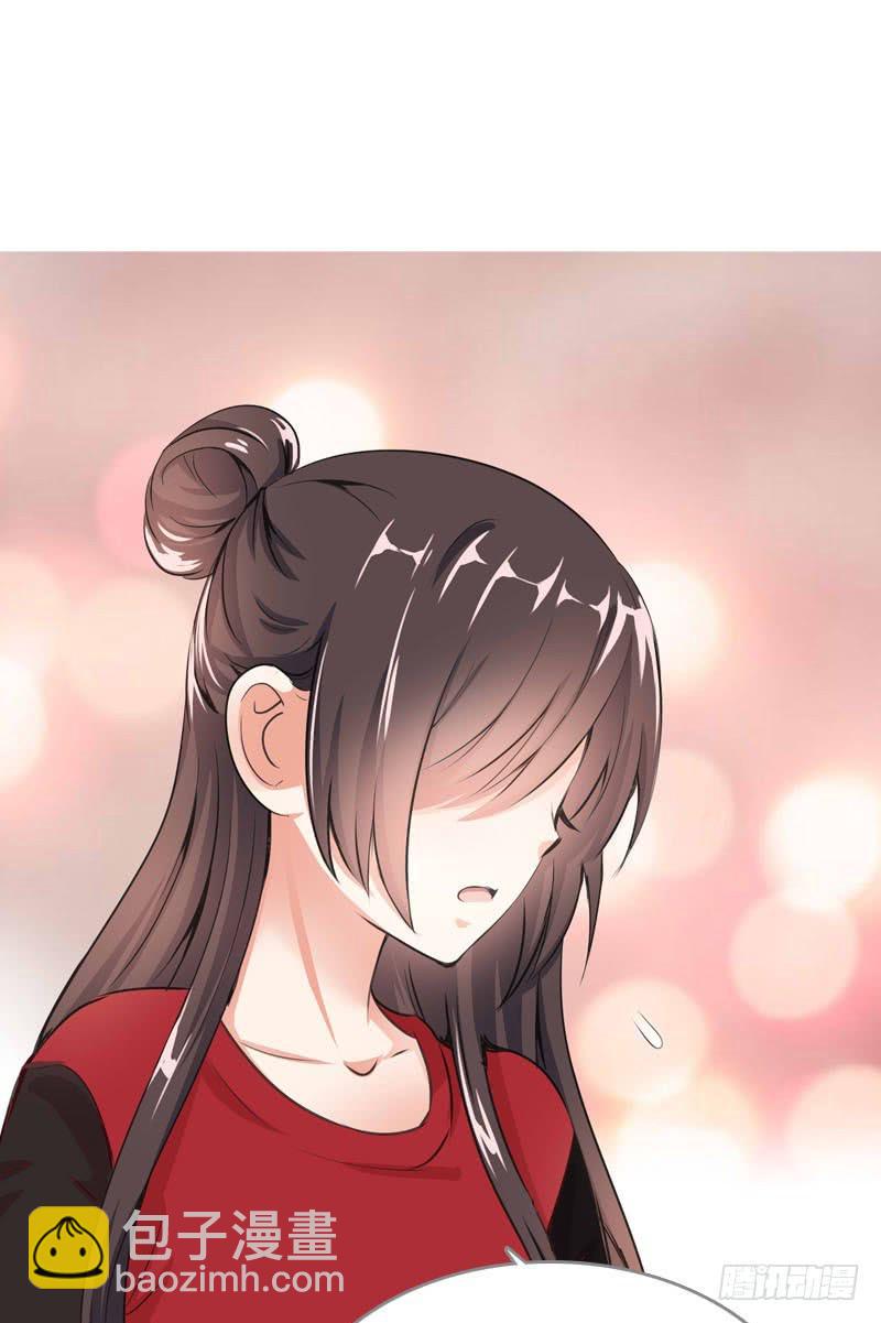 064 总算找到你了-第64话